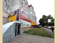 ЦЕНТР Продам помещение 106м.кв! ЦЕНТР Продам помещение 106м.кв!